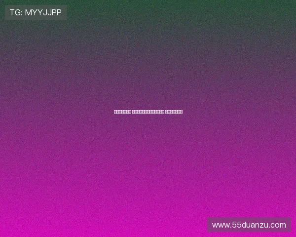 足坛传奇再聚首 曾经的老队友们重温辉煌岁月 续写情谊与荣耀